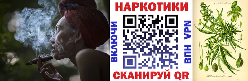 Экстази Северобайкальск