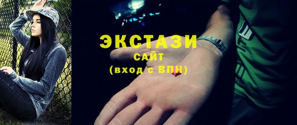 стаф Аркадак