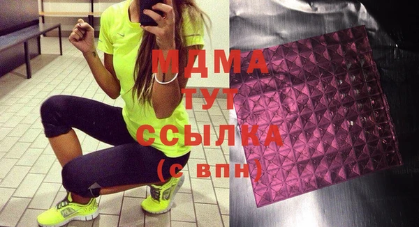 стаф Аркадак