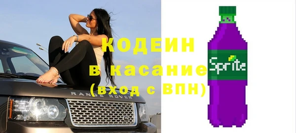 СК Осташков