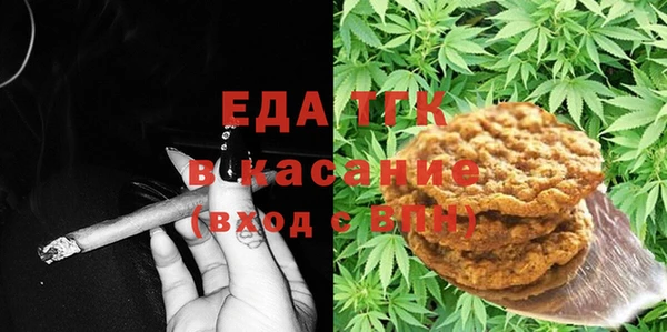 дживик Армянск