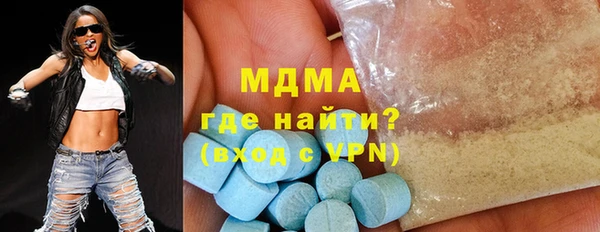 стаф Аркадак